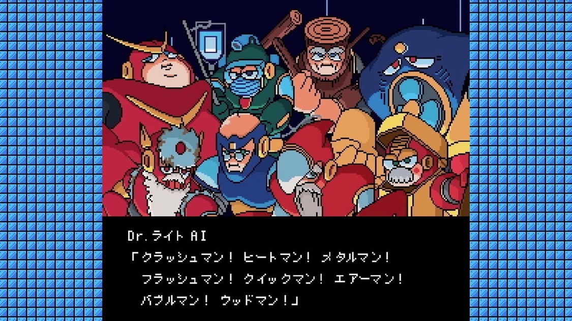 「Rocket Queen feat. MCU」MVより