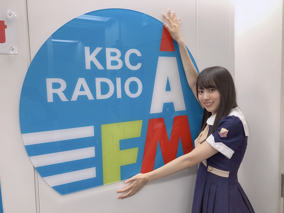 賀喜遥香（乃木坂46）