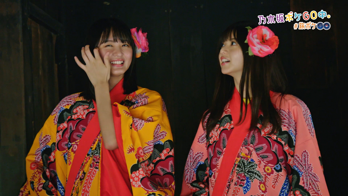 「乃木坂ポケGO中。｜沖縄旅行篇」