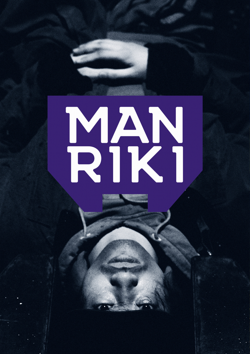 MANRIKI ©2019 MANRIKI Film Partners