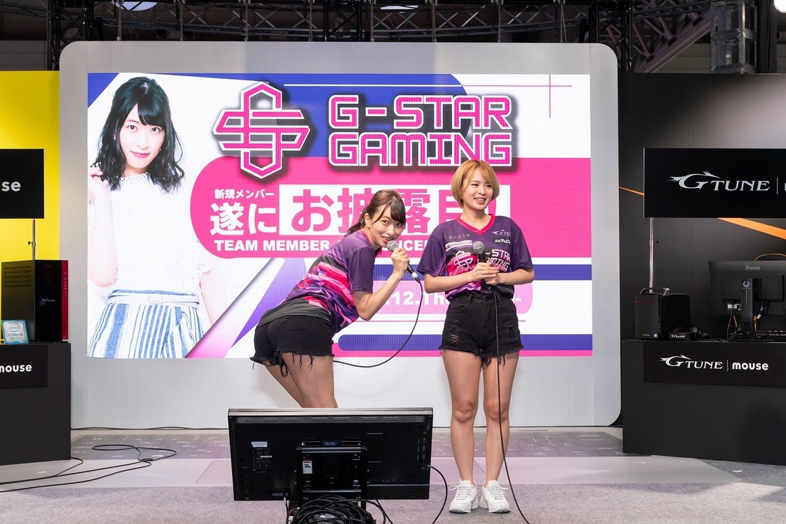 倉持由香プロデュース G-STAR Gaming発表会｜＜東京ゲームショウ2019＞マウスコンピューター MCJブースイベント（2019年9月12日）