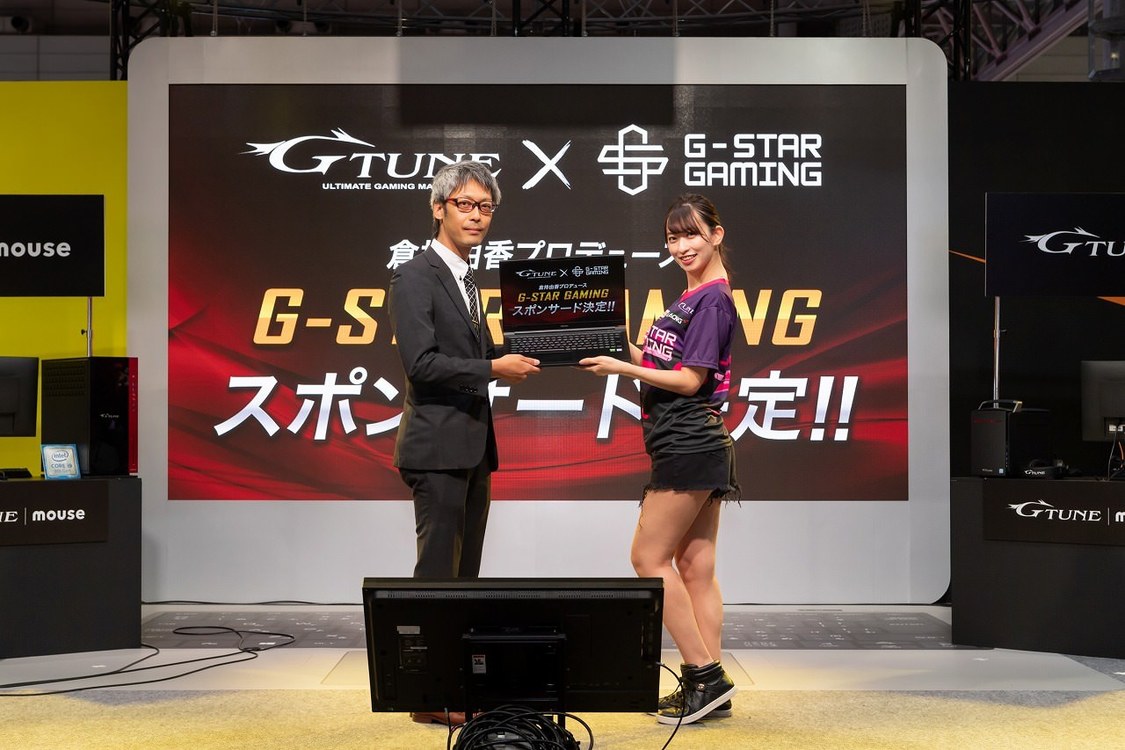 倉持由香プロデュース G-STAR Gaming発表会｜＜東京ゲームショウ2019＞マウスコンピューター MCJブースイベント（2019年9月12日）