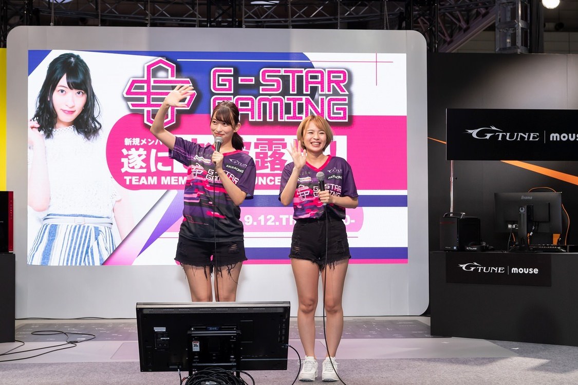 倉持由香プロデュース G-STAR Gaming発表会｜＜東京ゲームショウ2019＞マウスコンピューター MCJブースイベント（2019年9月12日）