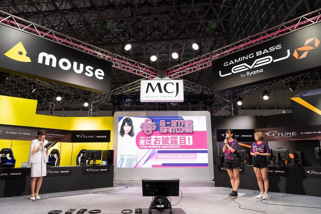 倉持由香プロデュース G-STAR Gaming発表会｜＜東京ゲームショウ2019＞マウスコンピューター MCJブースイベント（2019年9月12日）