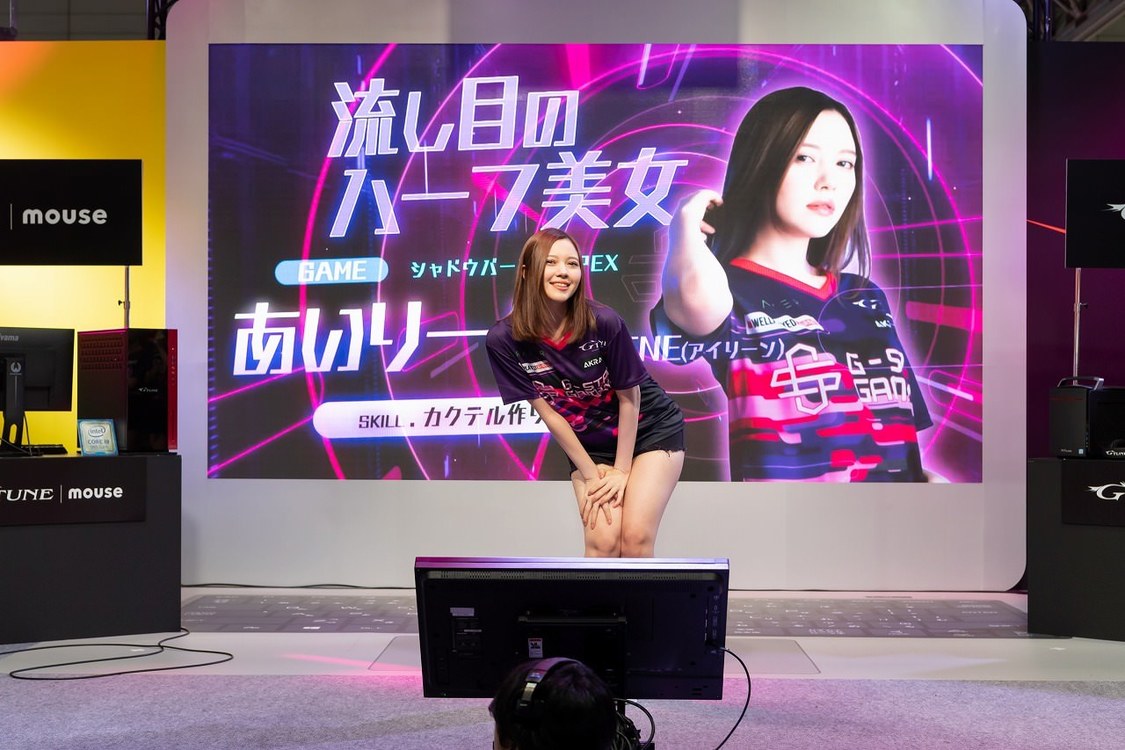 倉持由香プロデュース G-STAR Gaming発表会｜＜東京ゲームショウ2019＞マウスコンピューター MCJブースイベント（2019年9月12日）