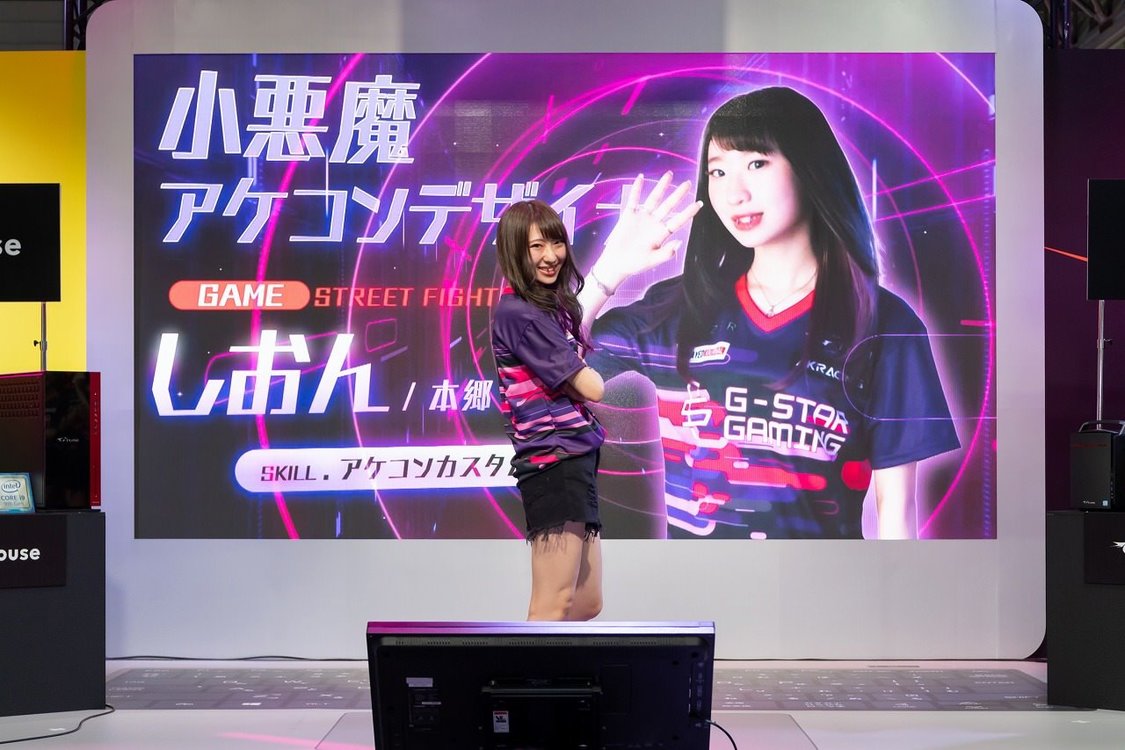 倉持由香プロデュース G-STAR Gaming発表会｜＜東京ゲームショウ2019＞マウスコンピューター MCJブースイベント（2019年9月12日）