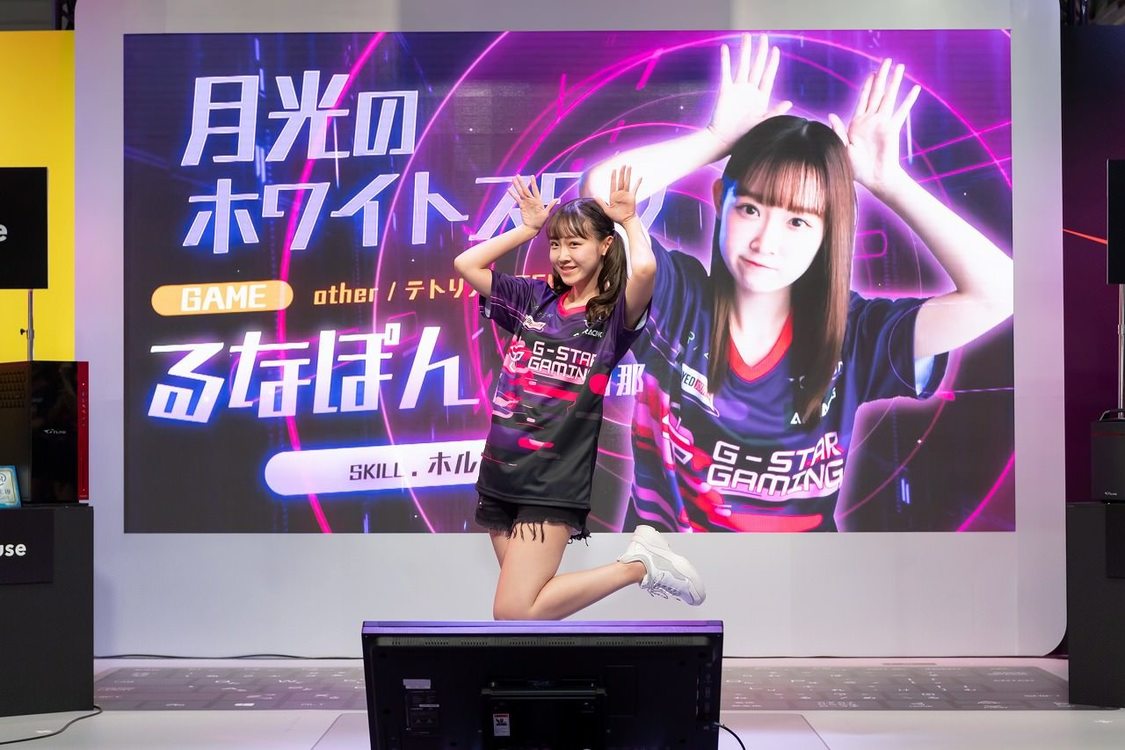 倉持由香プロデュース G-STAR Gaming発表会｜＜東京ゲームショウ2019＞マウスコンピューター MCJブースイベント（2019年9月12日）