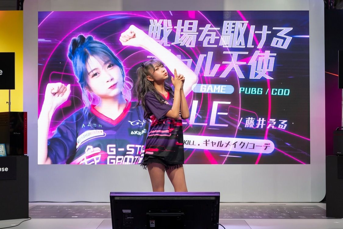 倉持由香プロデュース G-STAR Gaming発表会｜＜東京ゲームショウ2019＞マウスコンピューター MCJブースイベント（2019年9月12日）