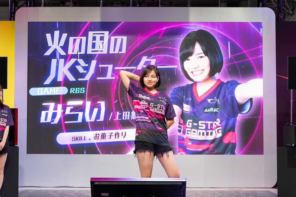 倉持由香プロデュース G-STAR Gaming発表会｜＜東京ゲームショウ2019＞マウスコンピューター MCJブースイベント（2019年9月12日）