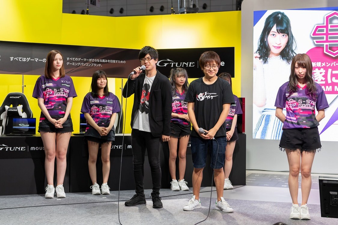 倉持由香プロデュース G-STAR Gaming発表会｜＜東京ゲームショウ2019＞マウスコンピューター MCJブースイベント（2019年9月12日）