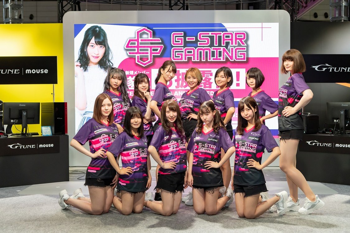 倉持由香プロデュース G-STAR Gaming発表会｜＜東京ゲームショウ2019＞マウスコンピューター MCJブースイベント（2019年9月12日）