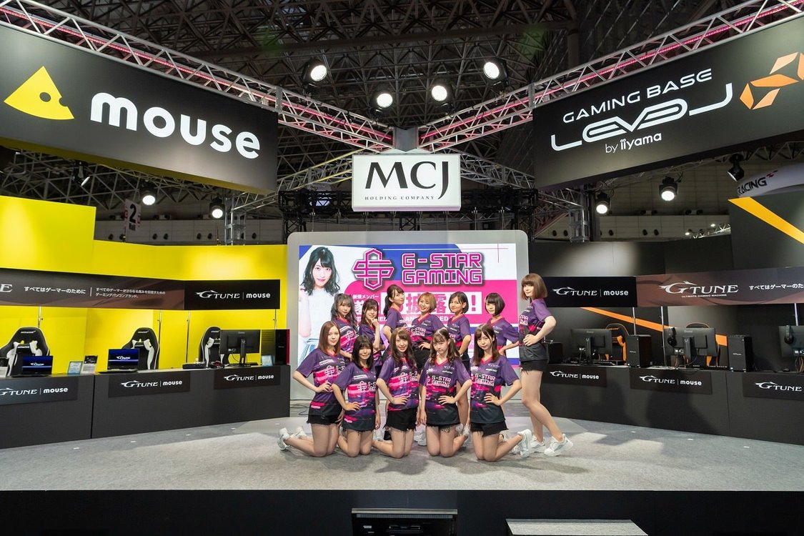 倉持由香プロデュース G-STAR Gaming発表会｜＜東京ゲームショウ2019＞マウスコンピューター MCJブースイベント（2019年9月12日）
