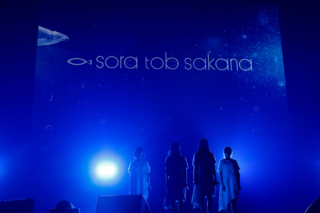 ＜@JAM EXPO 2018＞8月25日「sora tob sakana」ストロベリーステージ
