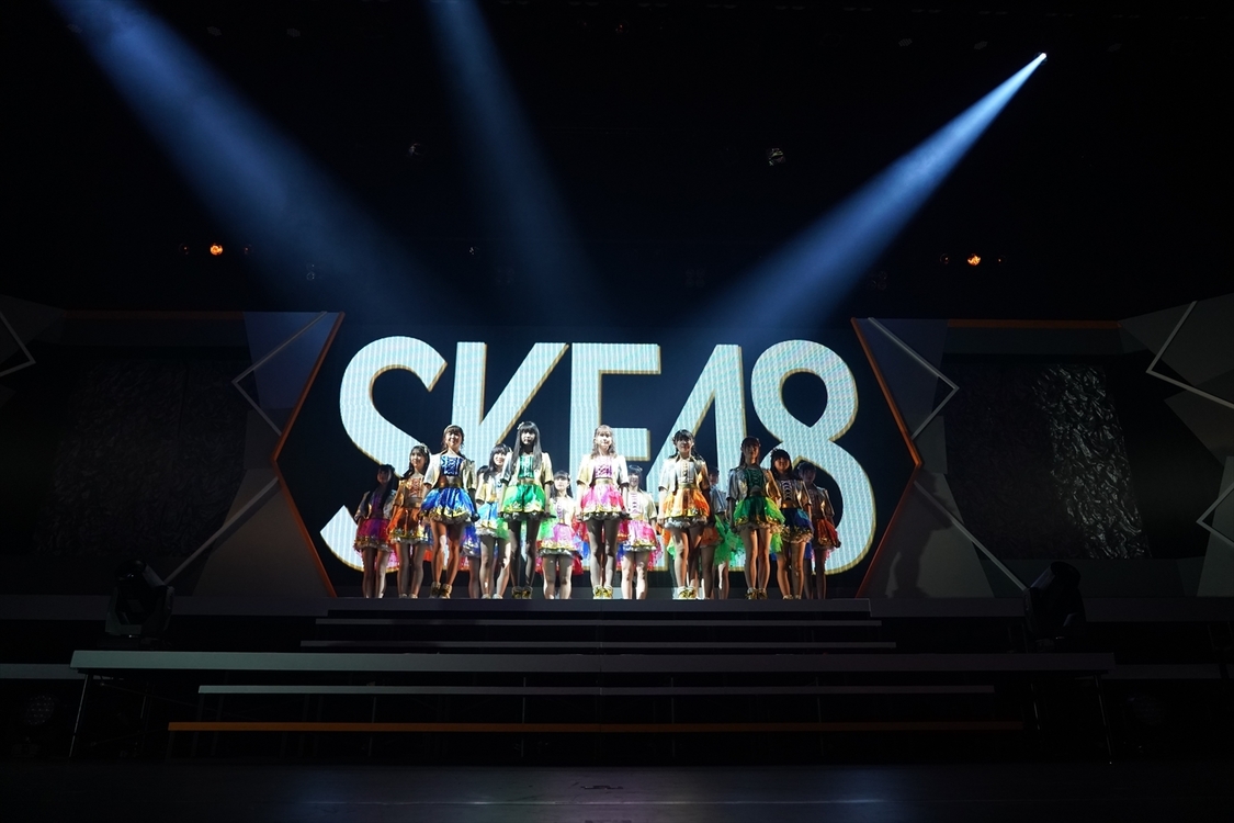 ＜SKE48 47都道府県全国ツアー ”令和元年 再開”〜機は熟しすぎた！？〜＞福島公演
