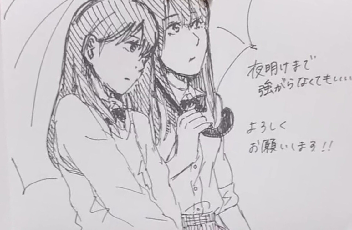 乃木坂46 賀喜遥香1人全国キャンペーン東北・北海道編（2019年9月12日〜13日）