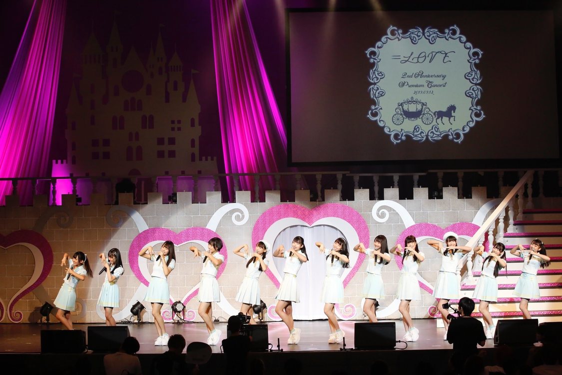 ≠ME＜＝LOVE デビュー2周年記念コンサート＞｜9月12日（木）中野サンプラザ