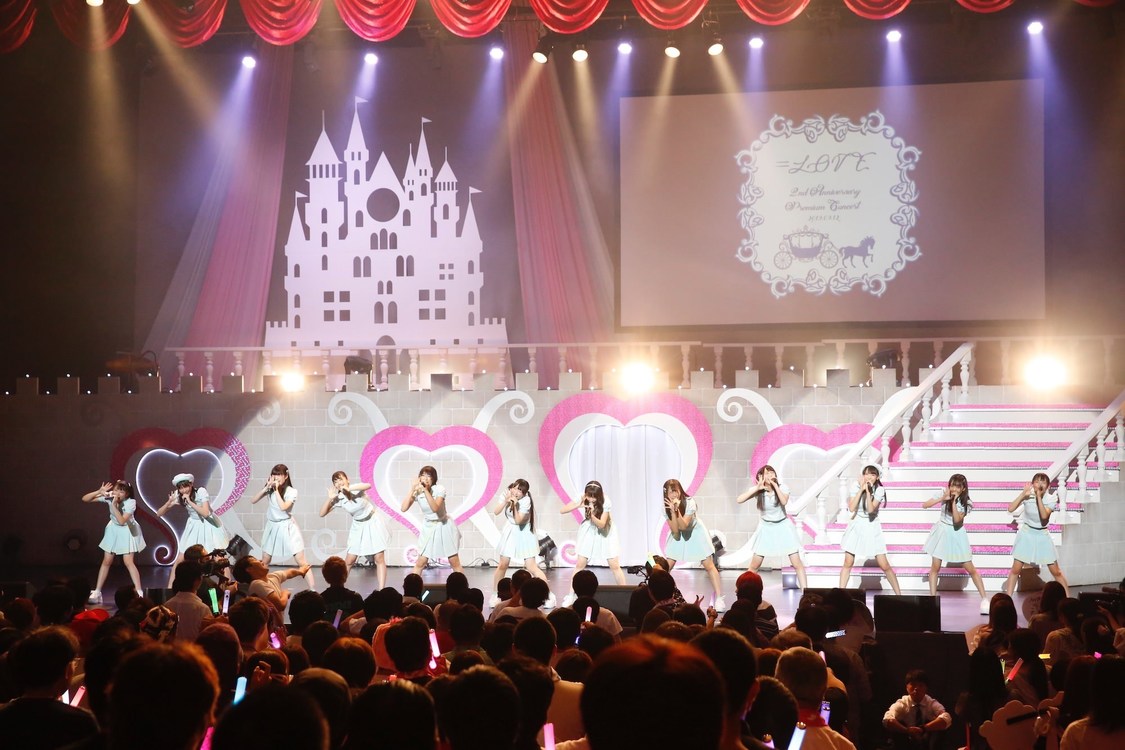 ≠ME＜＝LOVE デビュー2周年記念コンサート＞｜9月12日（木）中野サンプラザ