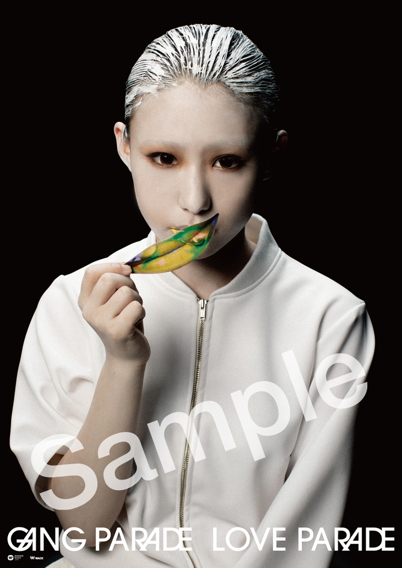 TOWER RECORDS：オリジナルB2ポスター（TOWER RECORDS Ver.）※10種ランダム