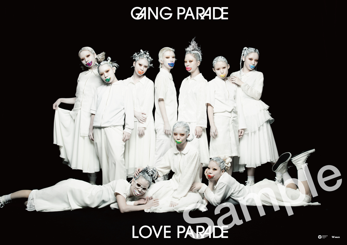 Loppi・HMV：オリジナルB2ポスター（Loppi・HMV Ver.）