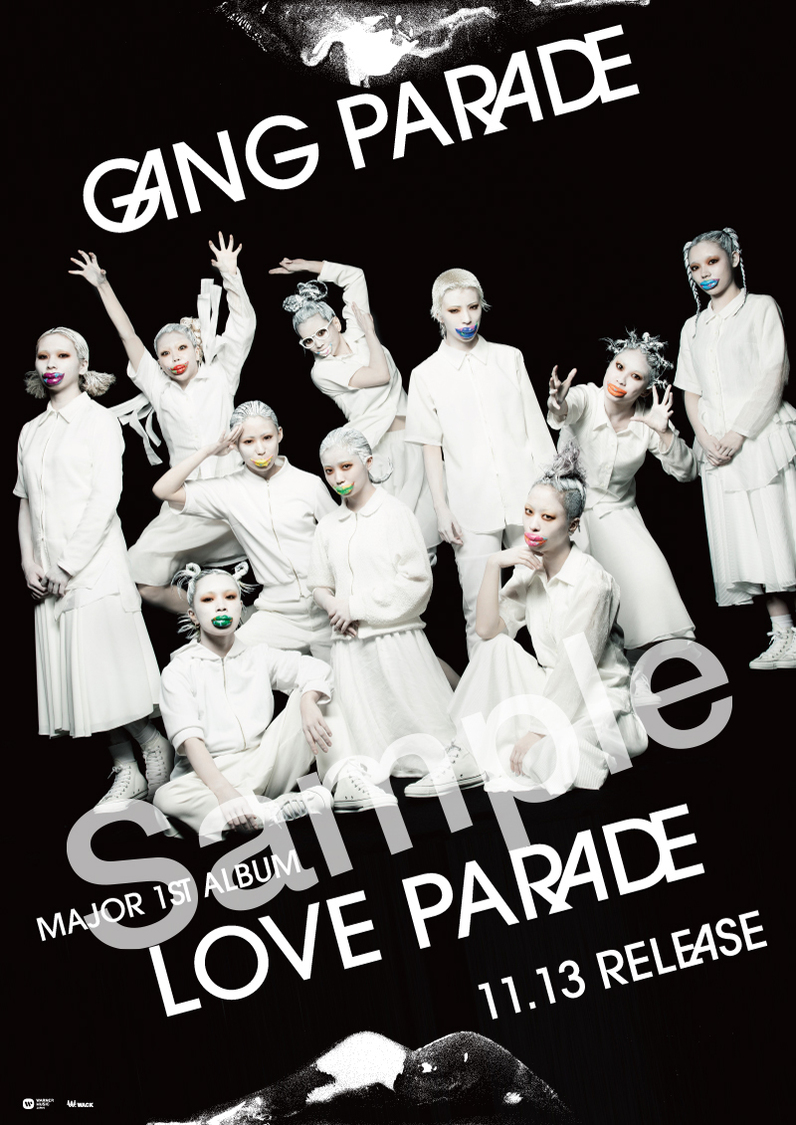 WAENER MUSIC DIRECT：ソロサイン入りポスター＆チェキ付き盤