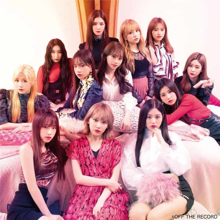 🍭 IZ*ONE、M・A・Cの新作リップを纏う！NYLON JAPANと連動も - Pop'n