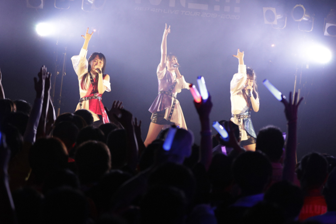 A応P全国ツアー＜A応P 4th LIVE TOUR 2019-2020 LOOK at ME!!!＞より