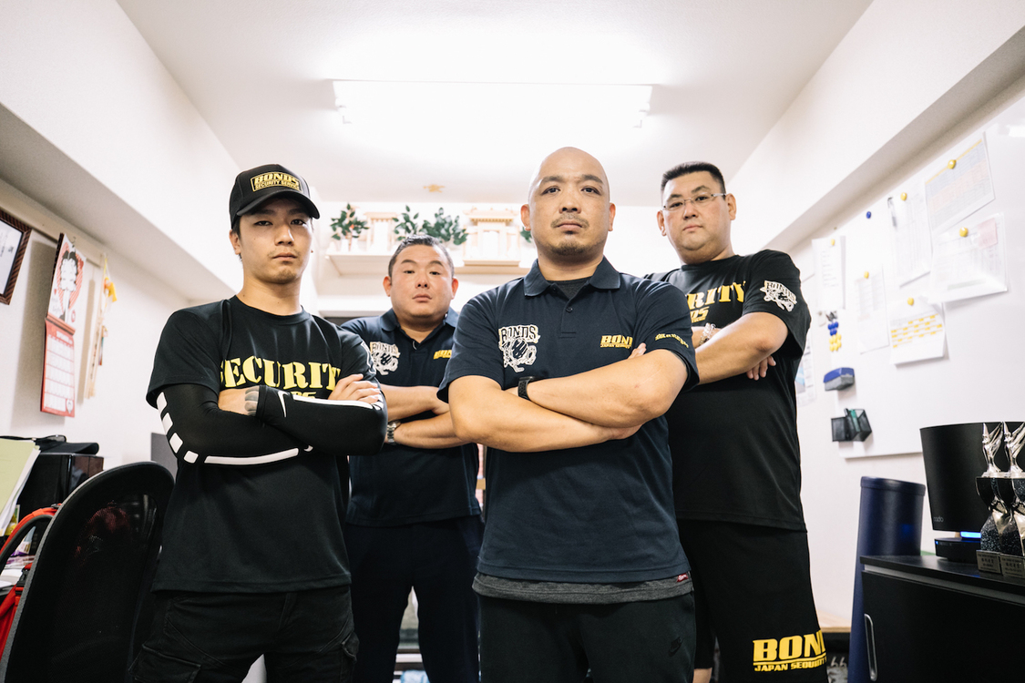 BONDSのみなさん