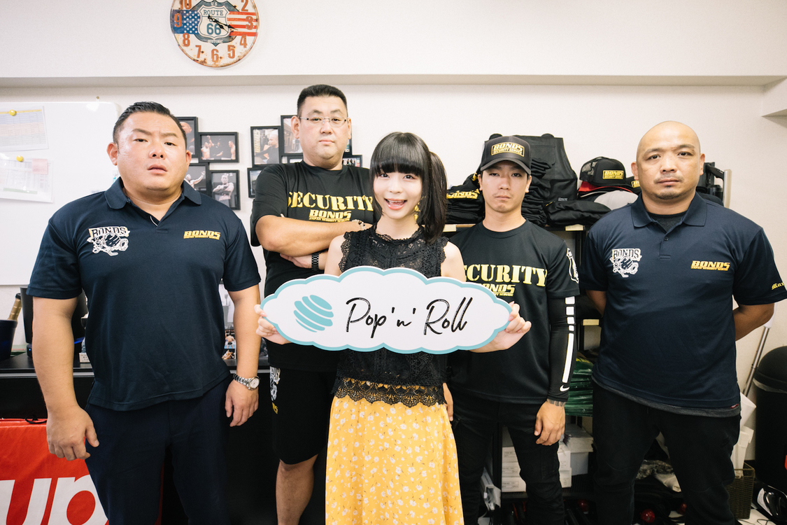 寺嶋由芙＆BONDSのみなさん