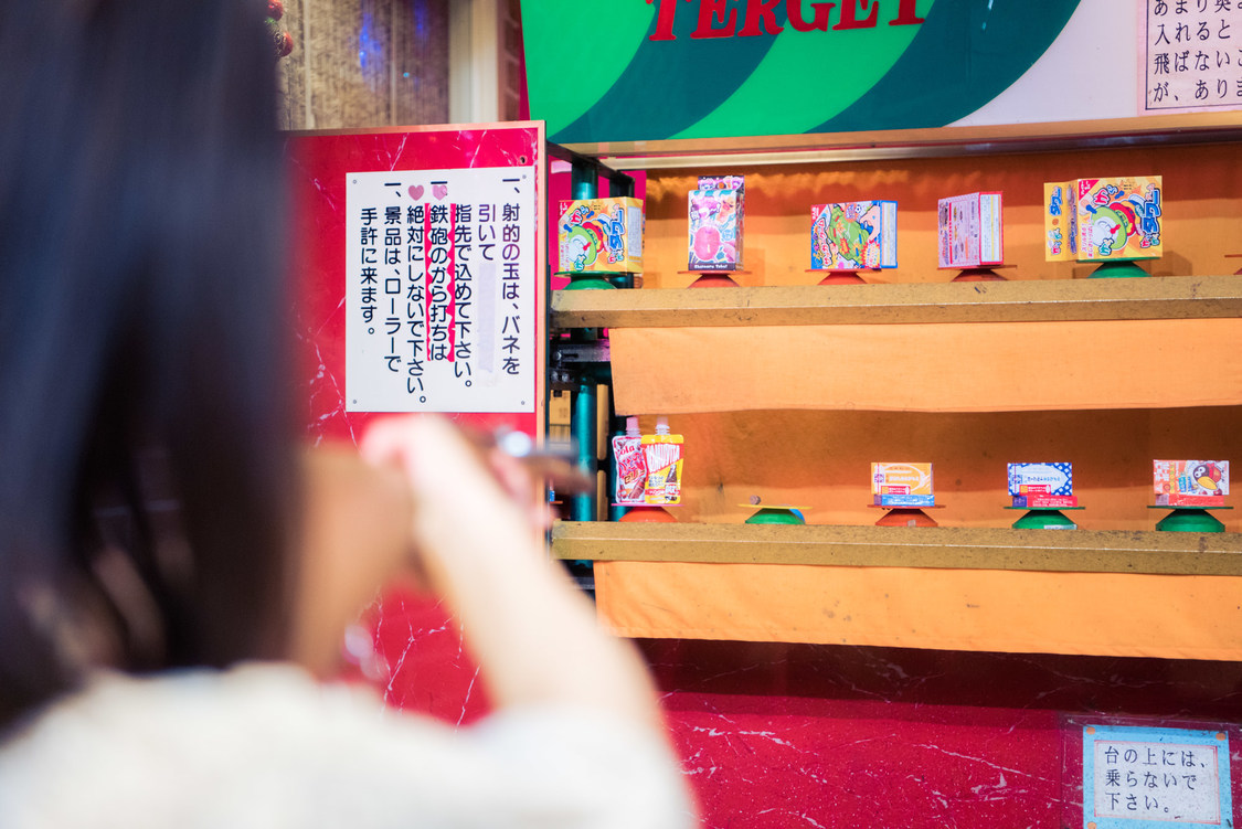 江嶋綾恵梨（26時のマスカレイド）｜デックス東京ビーチ『シューティングギャラリー』