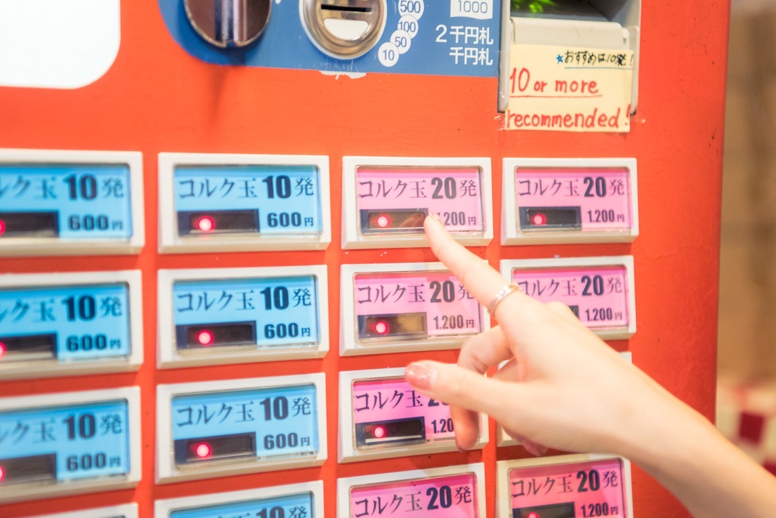 江嶋綾恵梨（26時のマスカレイド）｜デックス東京ビーチ『シューティングギャラリー』