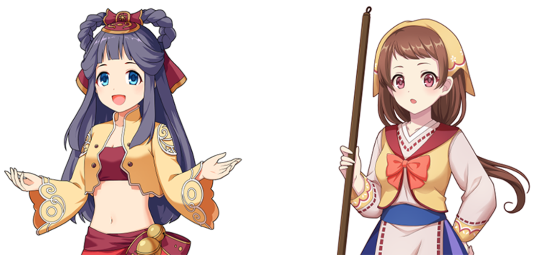 左から「ソナ」「シルヴァ」