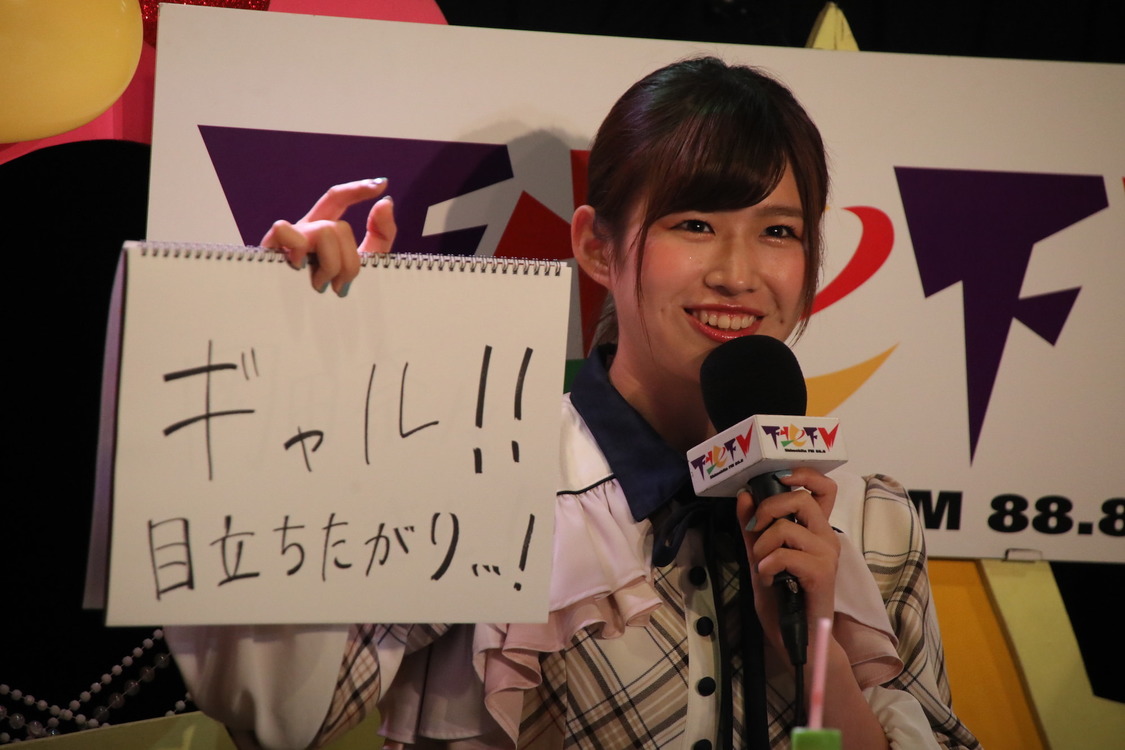 佐藤朱（AKB48チーム8 ）2019年9月19日（木）下北FM