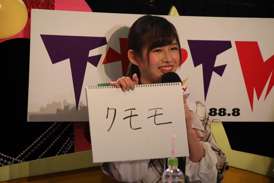 佐藤朱（AKB48チーム8 ）2019年9月19日（木）下北FM