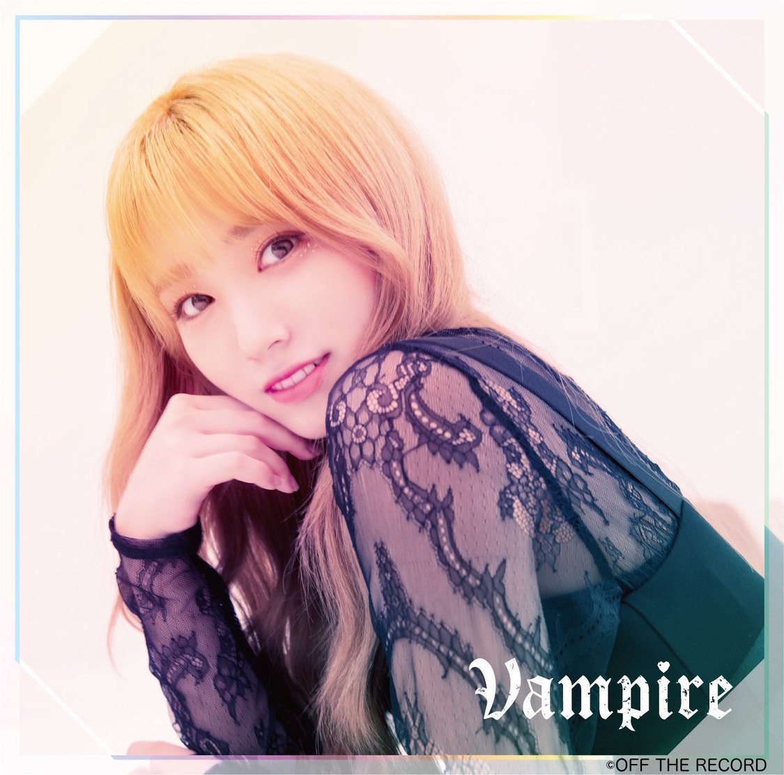 「Vampire」【メンバーソロジャケット盤】矢吹奈子 ver.