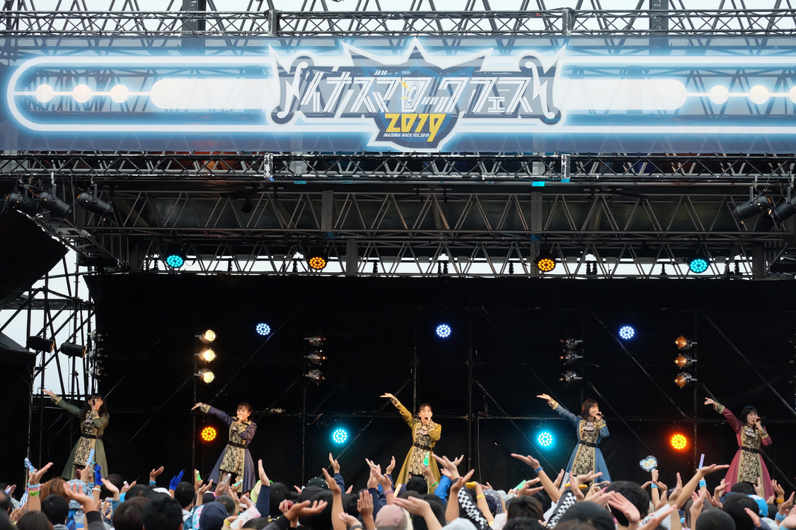 たこやきレインボー＜イナズマロック フェス＞｜2019年9月21日