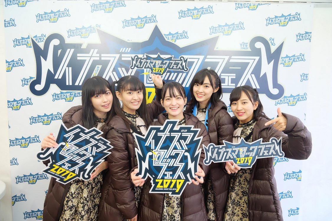 たこやきレインボー＜イナズマロック フェス＞｜2019年9月21日