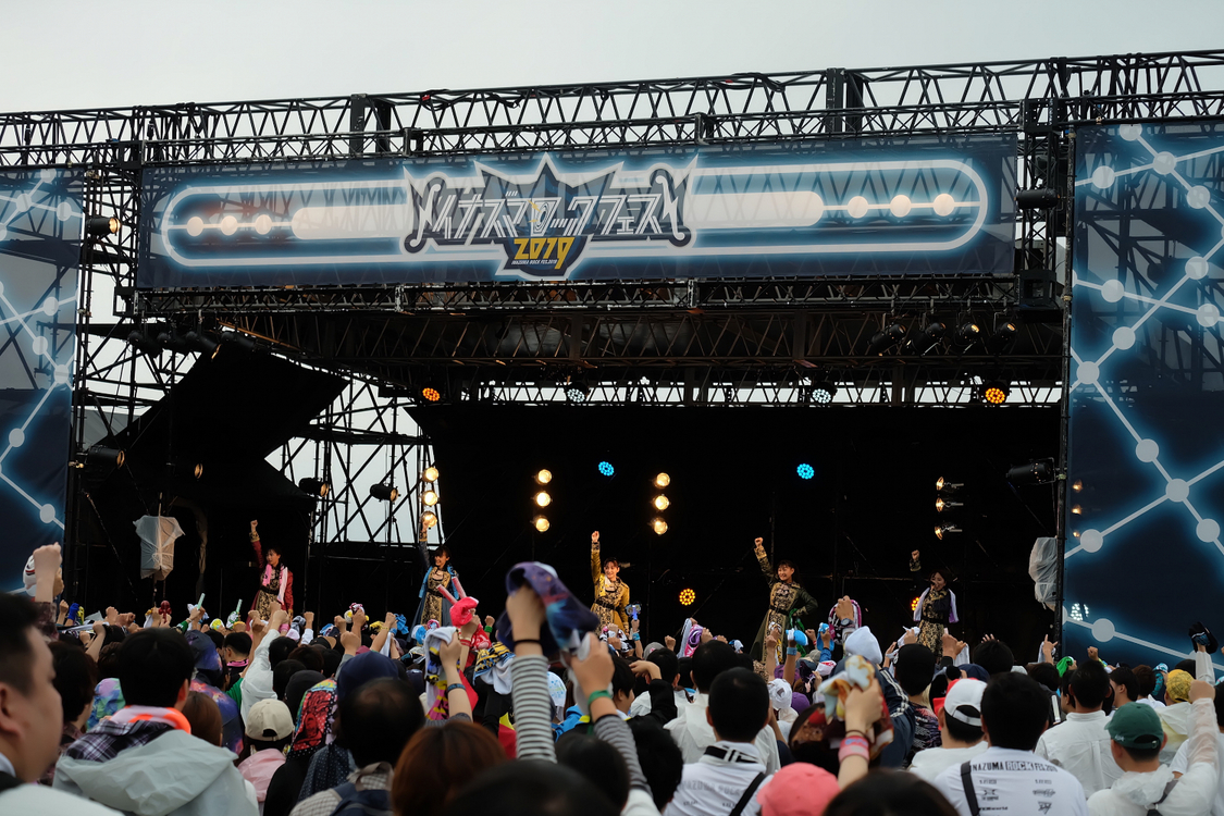 たこやきレインボー＜イナズマロック フェス＞｜2019年9月21日