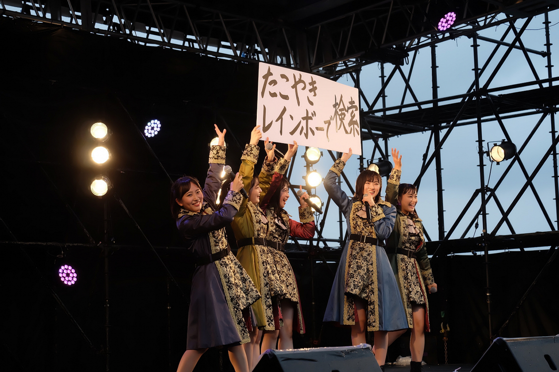 たこやきレインボー＜イナズマロック フェス＞｜2019年9月21日