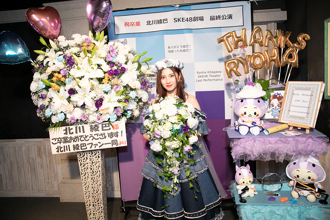 SKE48 チームS「重ねた足跡」公演│名古屋・栄 SKE48劇場 2019年9月21日