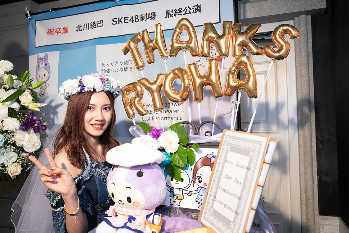 SKE48 チームS「重ねた足跡」公演│名古屋・栄 SKE48劇場 2019年9月21日