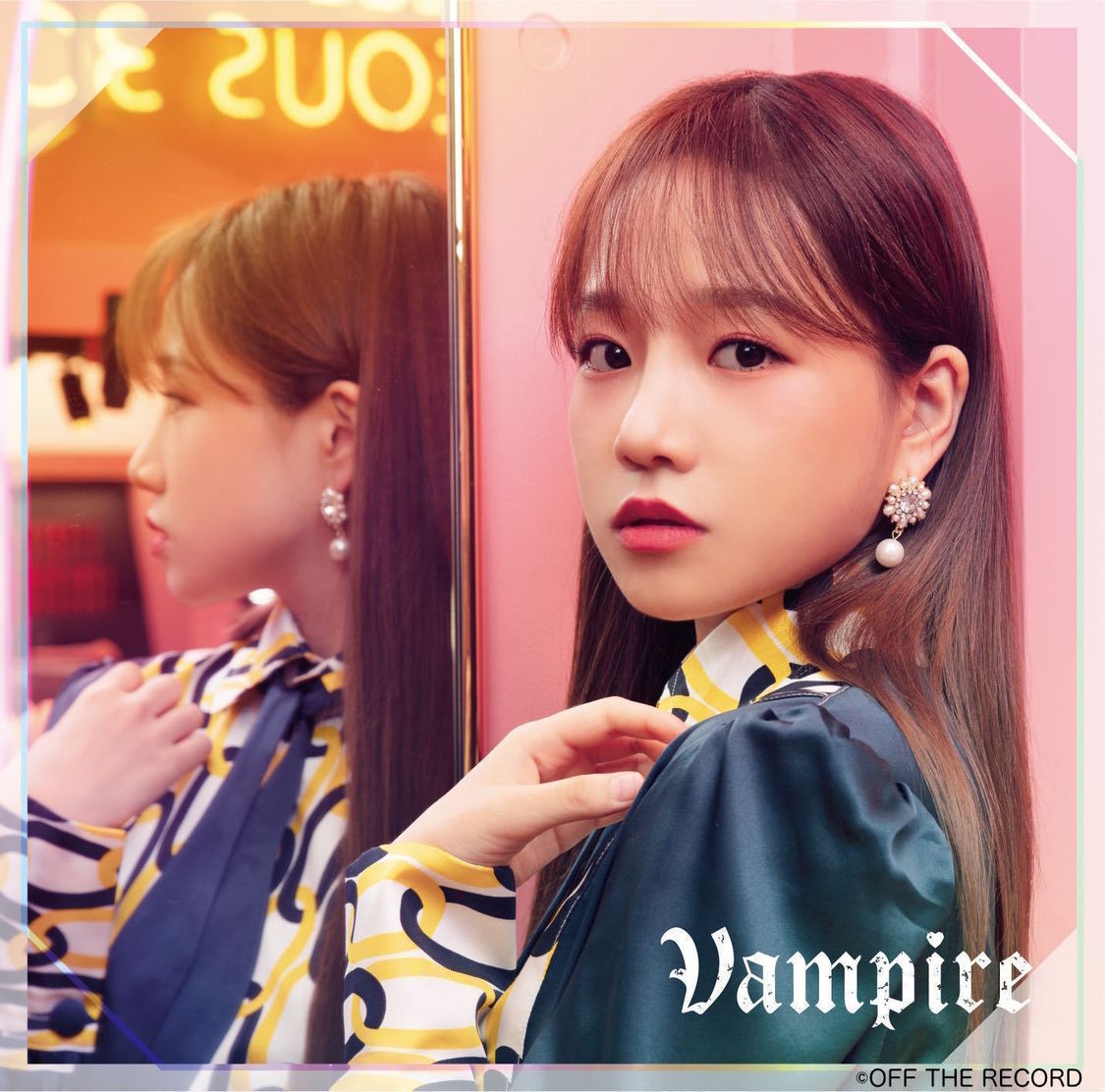 「Vampire」【メンバーソロジャケット盤】チョ・ユリ ver. 