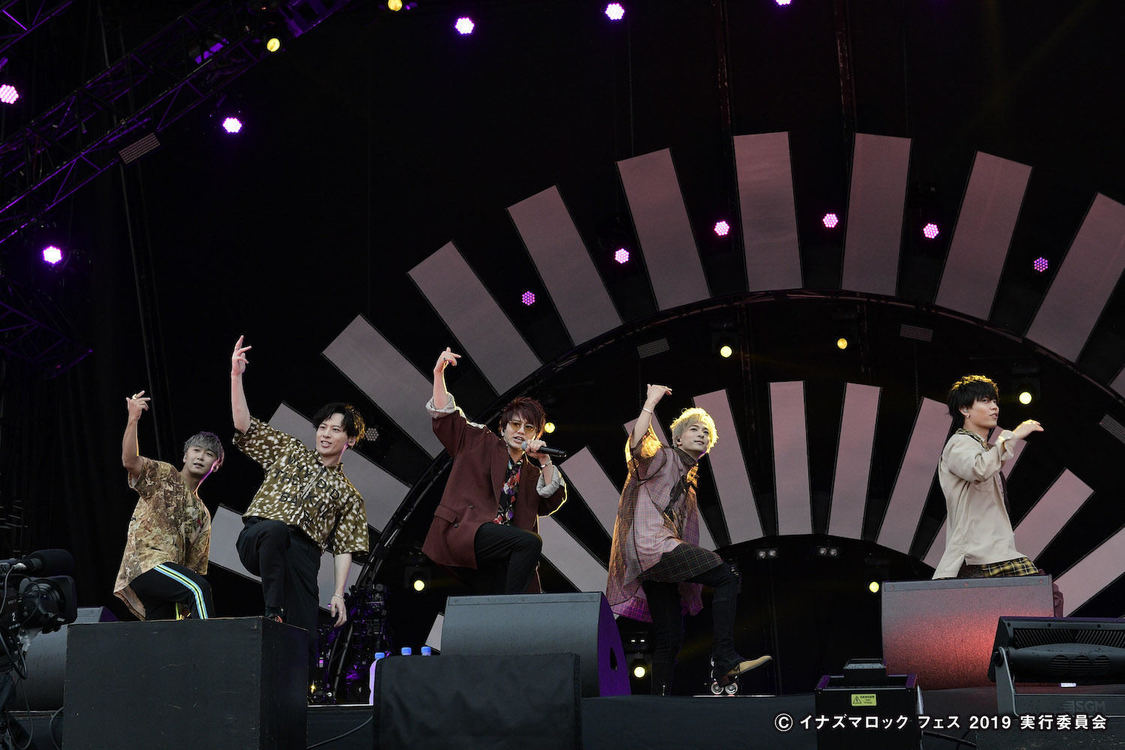 Da-iCE＜イナズマロック フェス2019＞｜烏丸半島芝生広場（2019年9月21日）