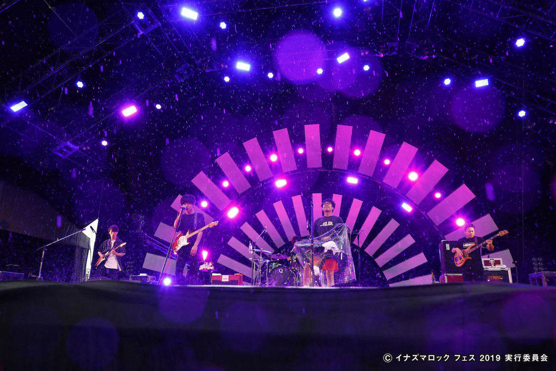 キュウソネコカミ＜イナズマロック フェス2019＞｜烏丸半島芝生広場（2019年9月22日）
