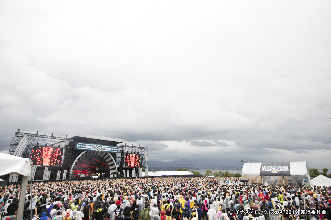 ＜イナズマロック フェス2019＞
