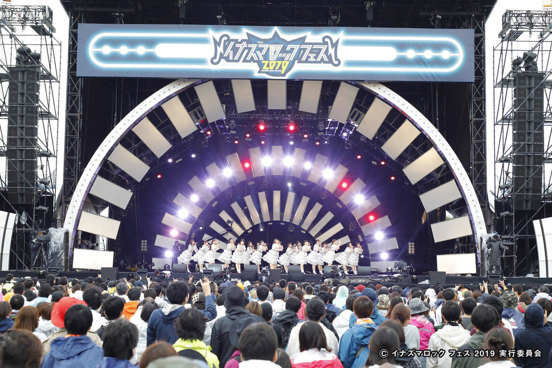 日向坂46＜イナズマロック フェス2019＞｜烏丸半島芝生広場（2019年9月21日）