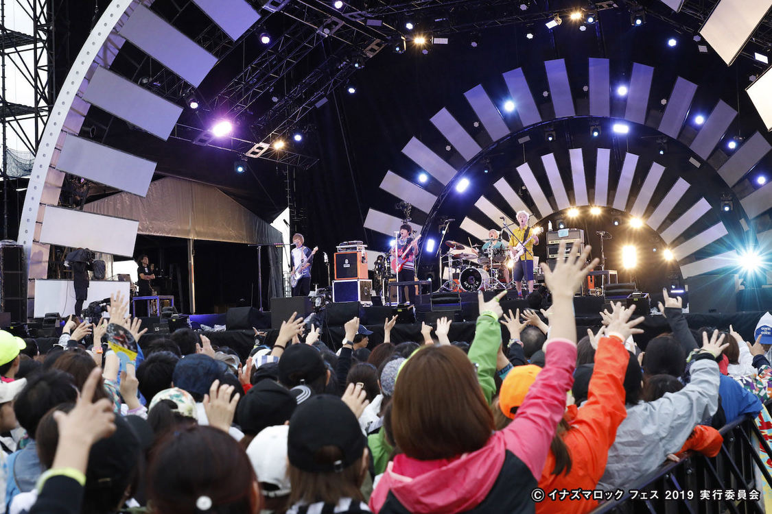 KEYTALK＜イナズマロック フェス2019＞｜烏丸半島芝生広場（2019年9月21日）