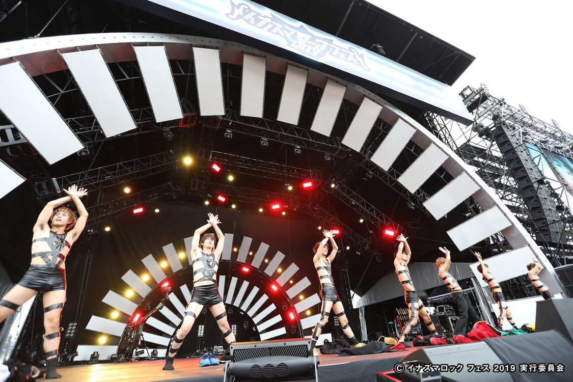 BOYS AND MEN＜イナズマロック フェス2019＞｜烏丸半島芝生広場（2019年9月22日）