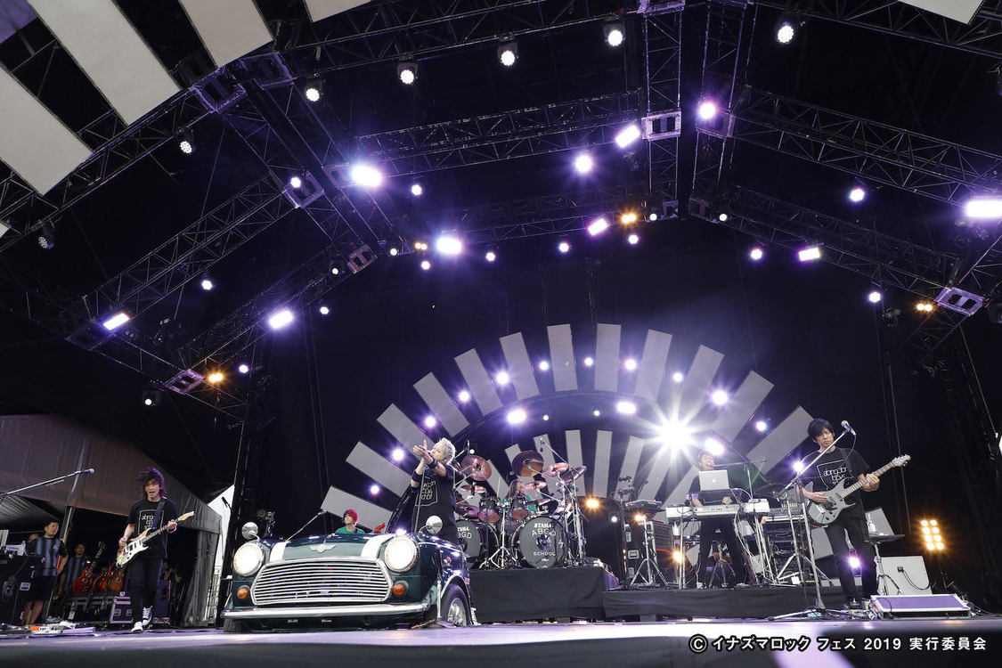 abingdon boys school＜イナズマロック フェス2019＞｜烏丸半島芝生広場（2019年9月22日）