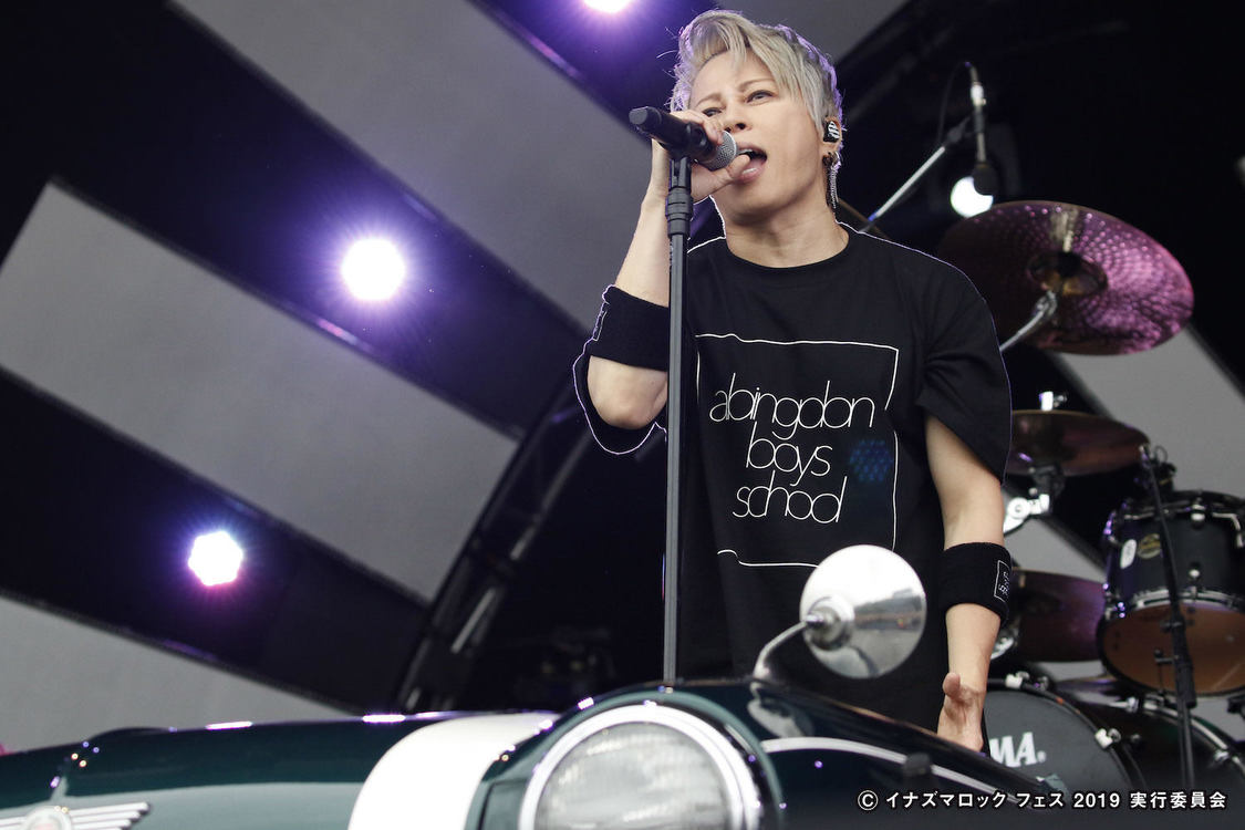 abingdon boys school＜イナズマロック フェス2019＞｜烏丸半島芝生広場（2019年9月22日）