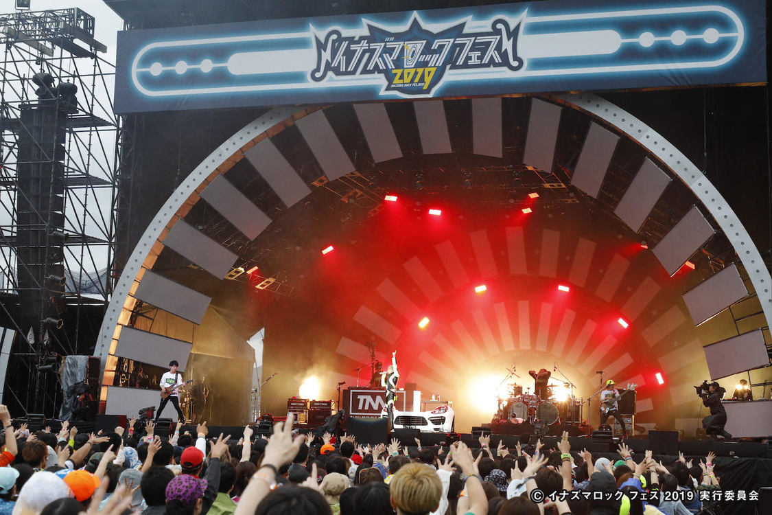 西川貴教＜イナズマロック フェス2019＞｜烏丸半島芝生広場（2019年9月22日）